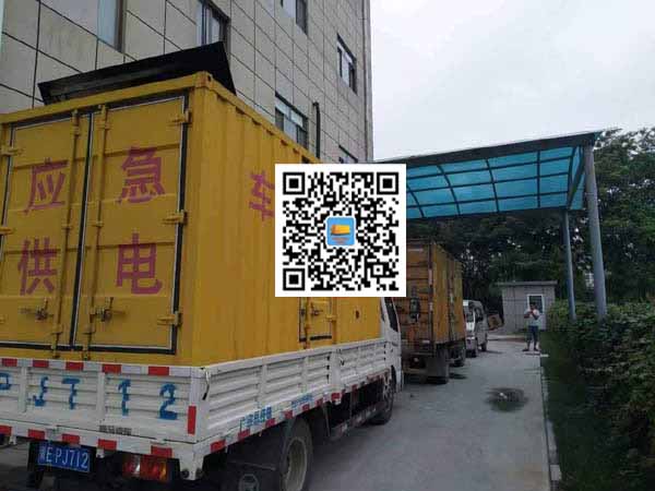 庆云出租发电机-柴油发电机组启动困难的原因有哪些?