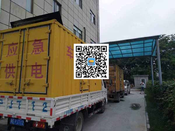 庆云租赁发电机50kw设备需要多大电缆线